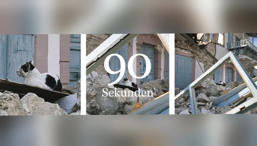 Ausstellung Hochschule Harz